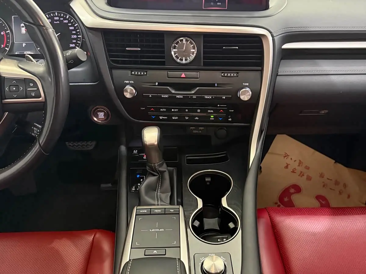 Lexus RX 2021 — Photo 15/19