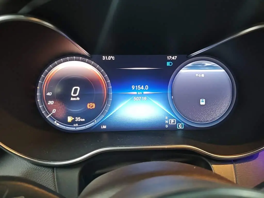 Mercedes-Benz GLC 2022 — ფოტო 12/20