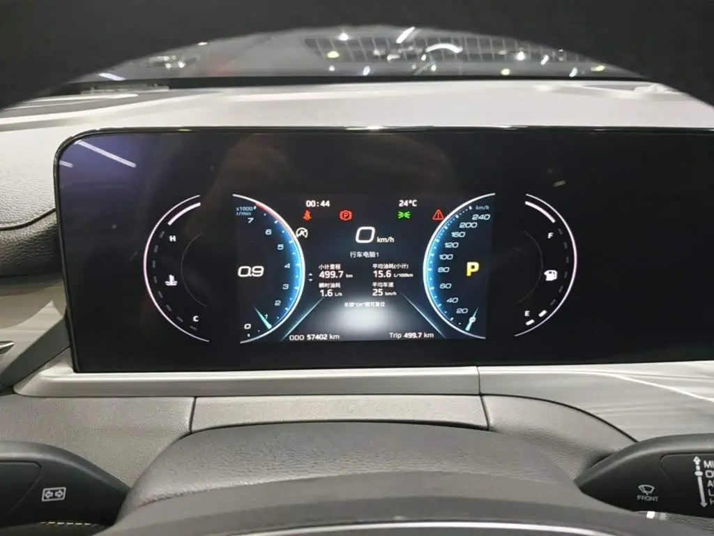 Ford Territory 2022 — Фото 12/20
