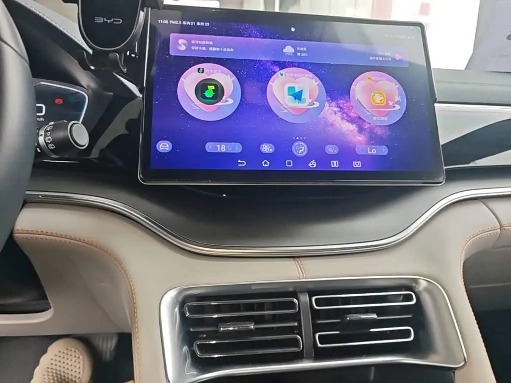BYD Song PLUS PHEV 2024 — Şəkil 13/20