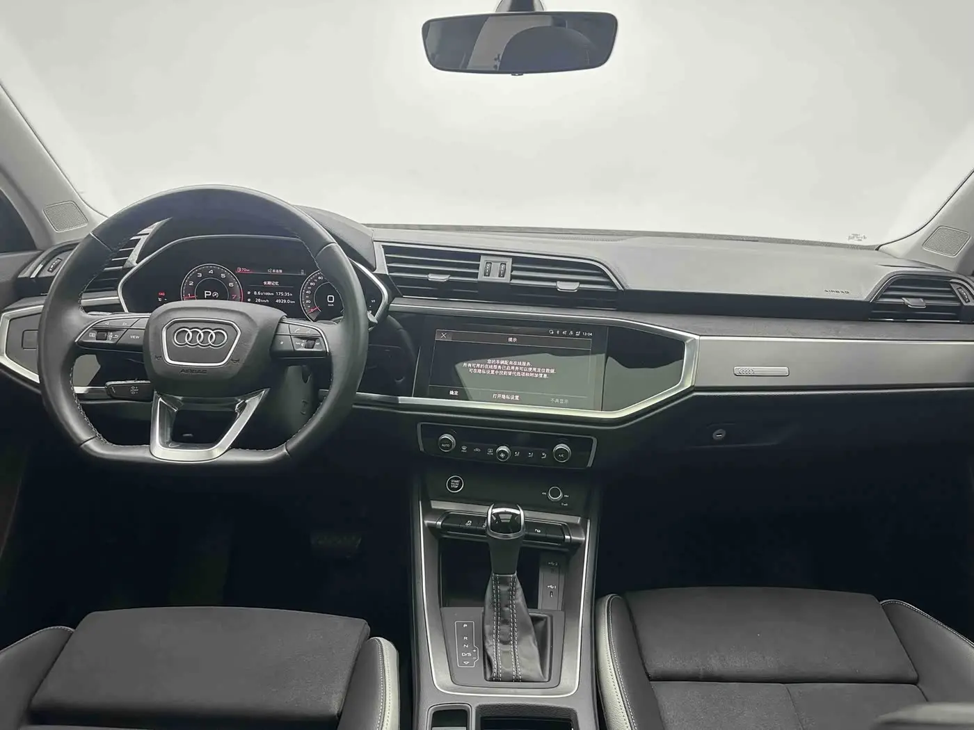 Audi Q3 2022 — Photo 15/19