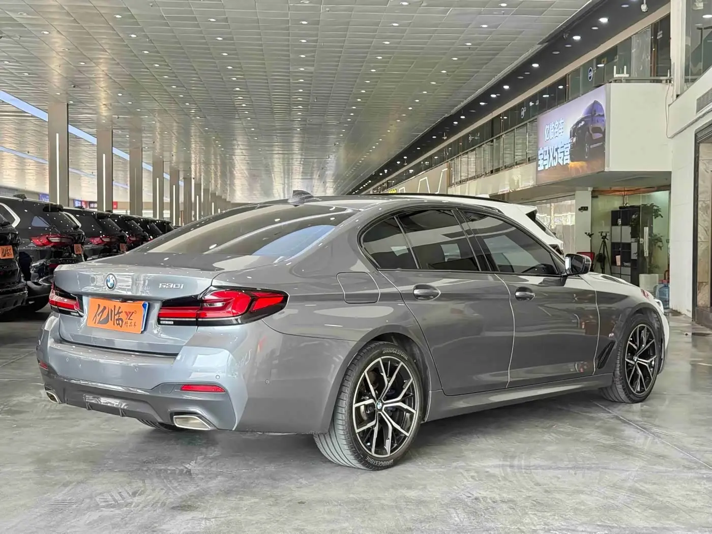 BMW 5 Series 2022 — Photo 16/17