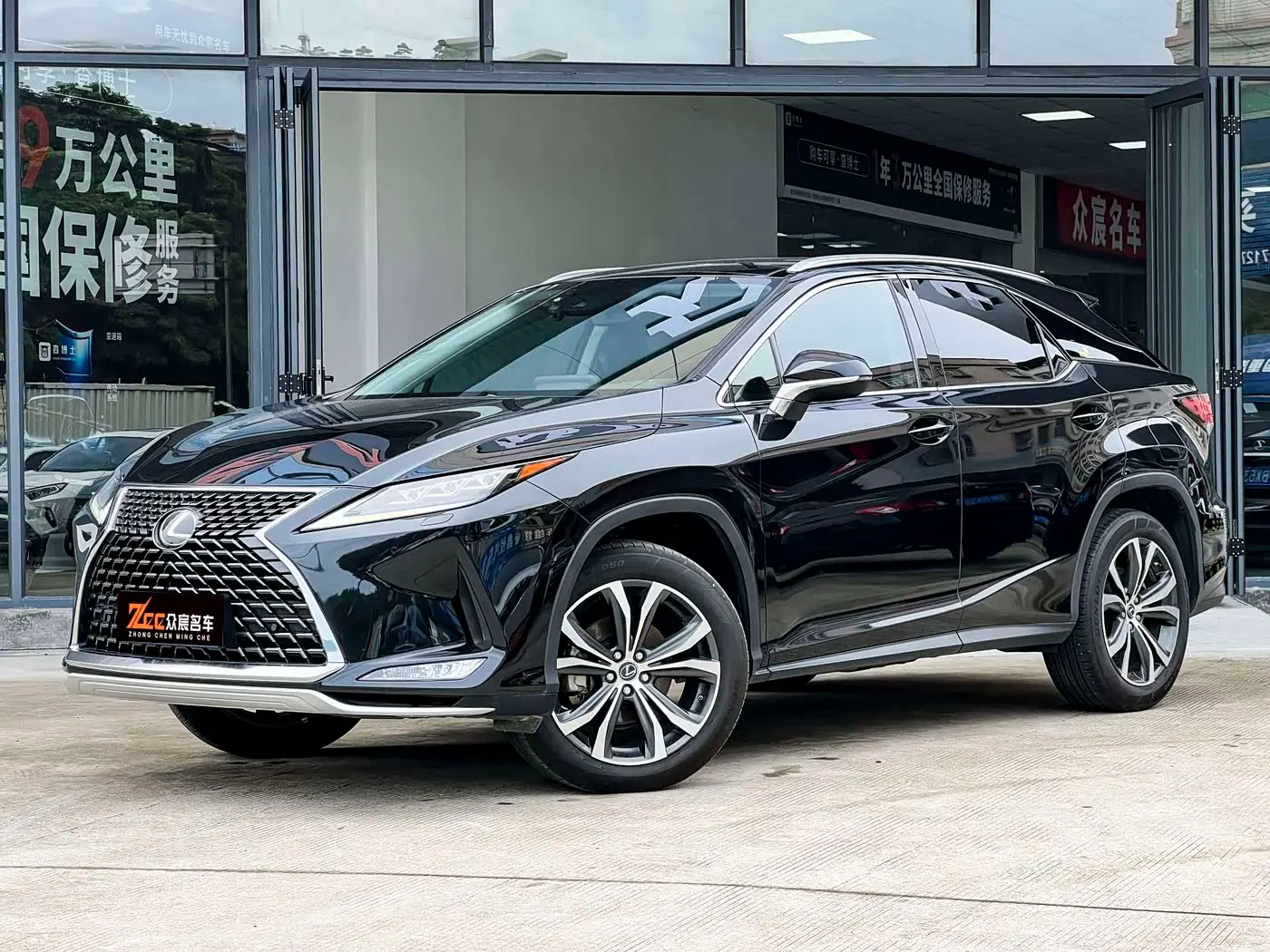 Lexus RX 2020 — Photo 1/14