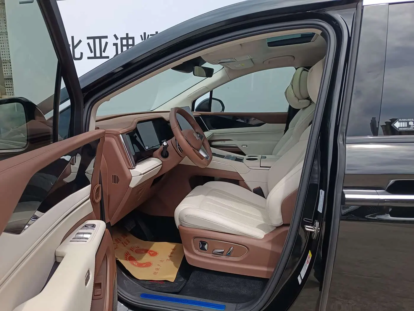 BYD Xia 2025 — Photo 8/20