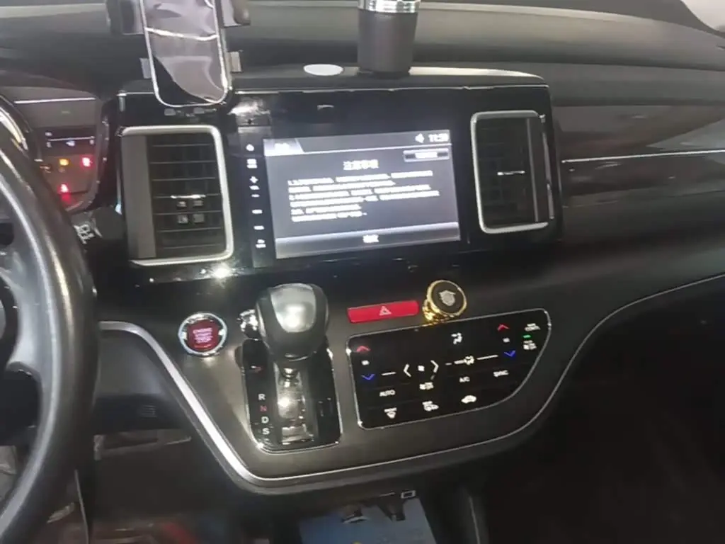 Honda Elysion 2018 — Şəkil 13/20