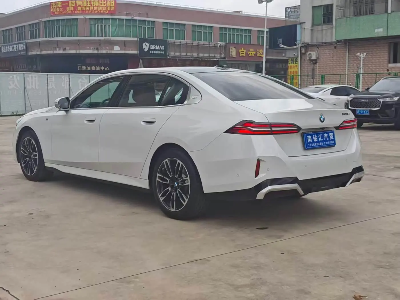 BMW 5 Series 2025 — Şəkil 5/16