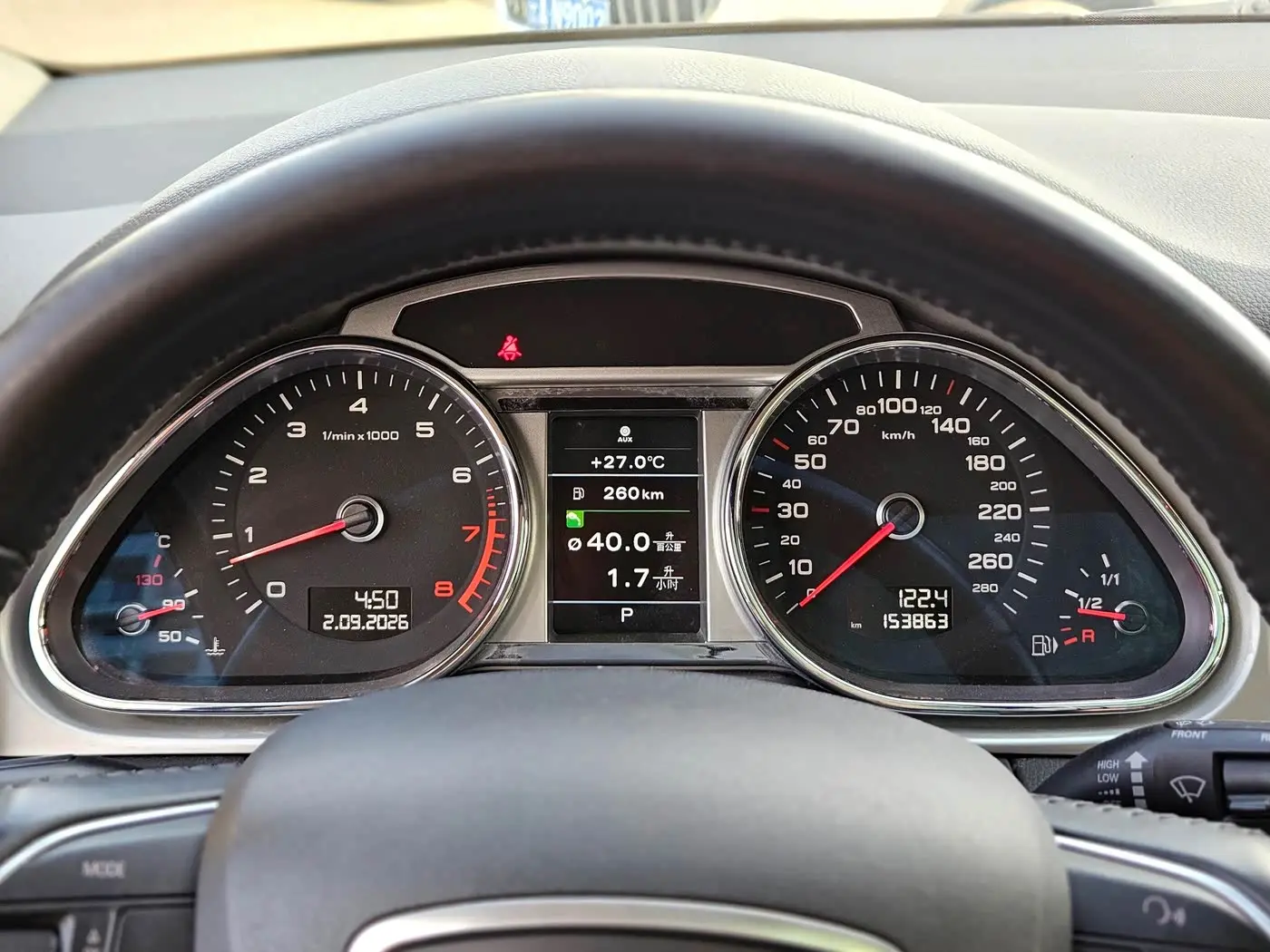 Audi Q7 2015 — Şəkil 11/20