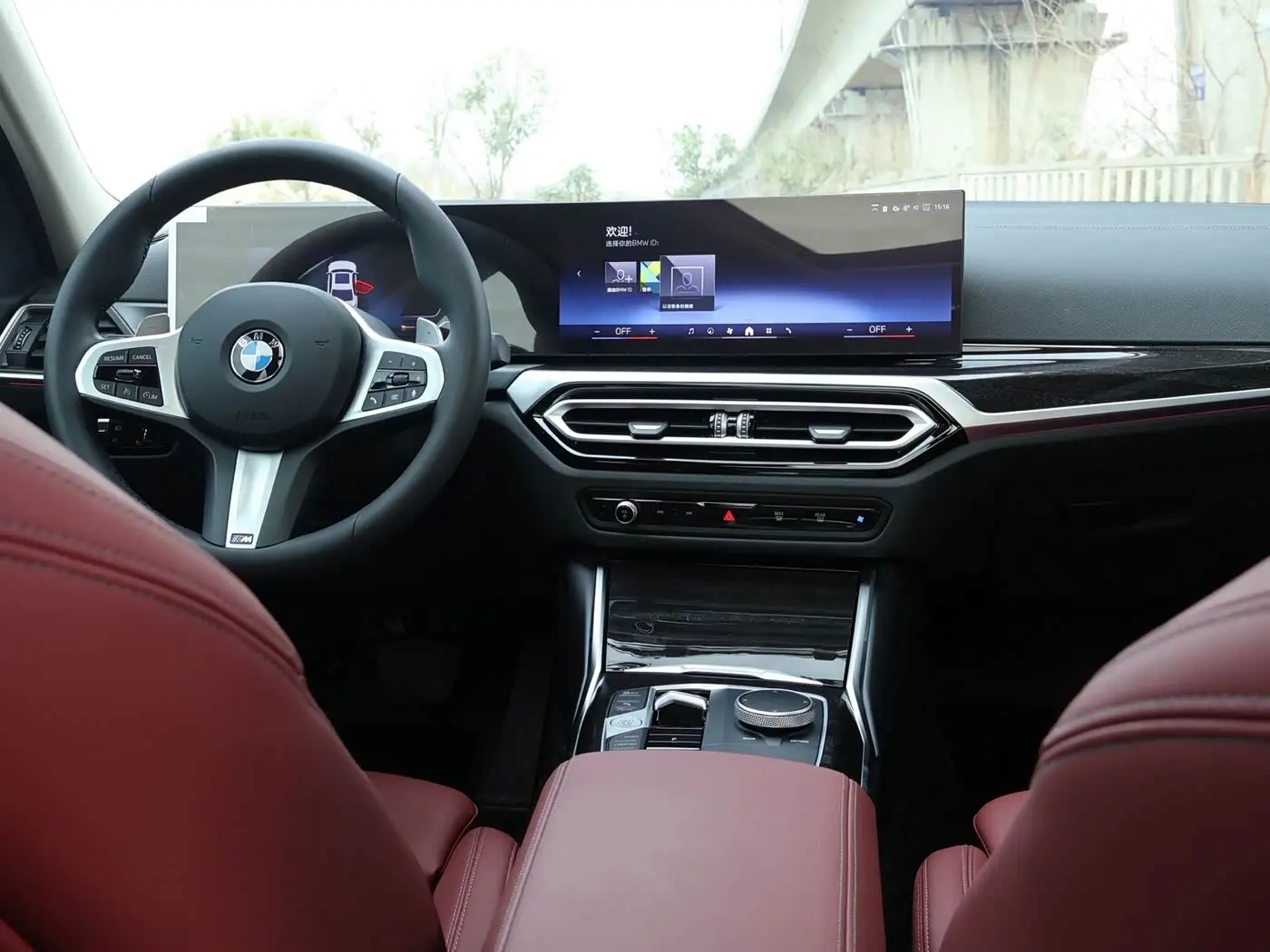BMW 3 Series 2024 — Photo 8/18