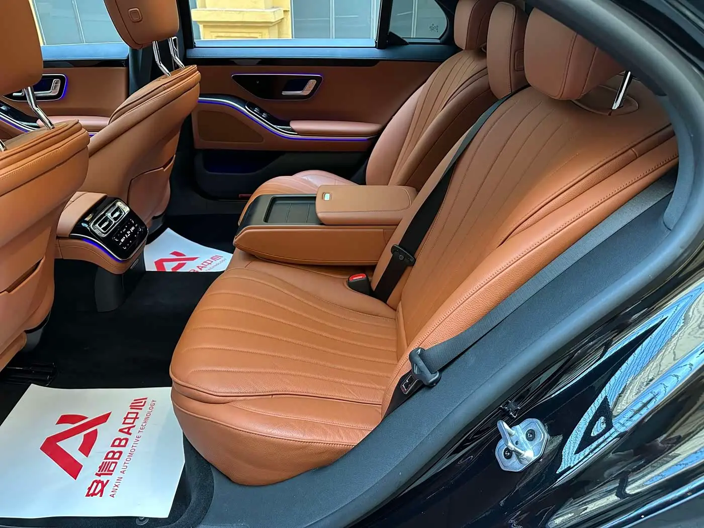 Mercedes-Benz S-Class 2023 — Photo 9/20