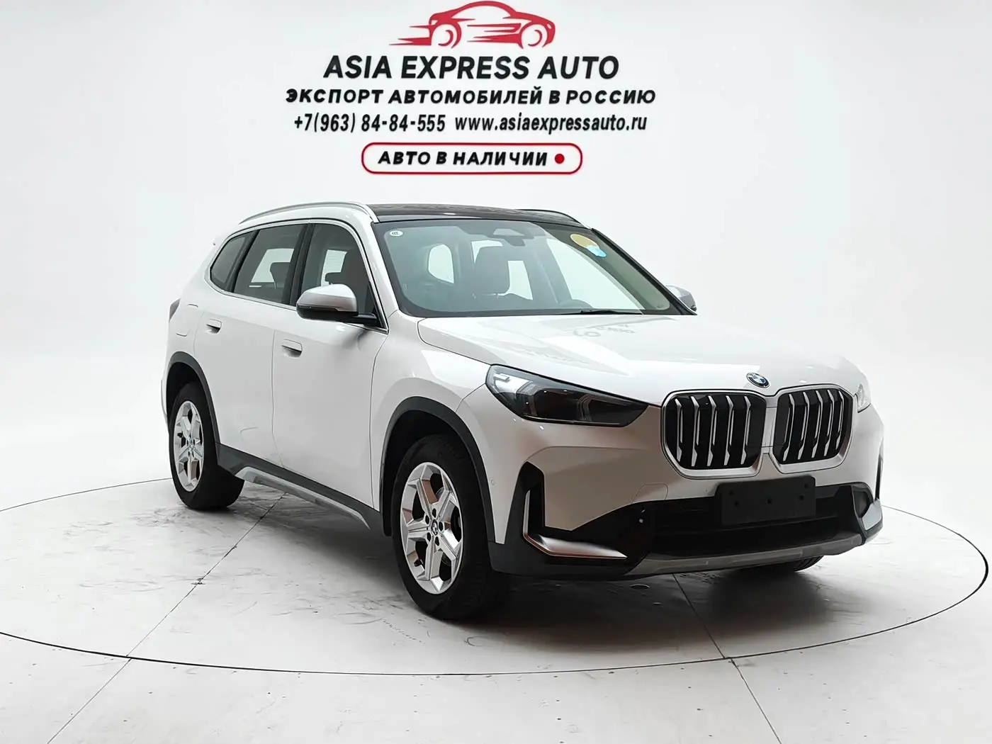 BMW X1 2023 — Фото 3/20