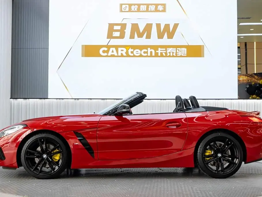 BMW Z4 2023 — Photo 3/20