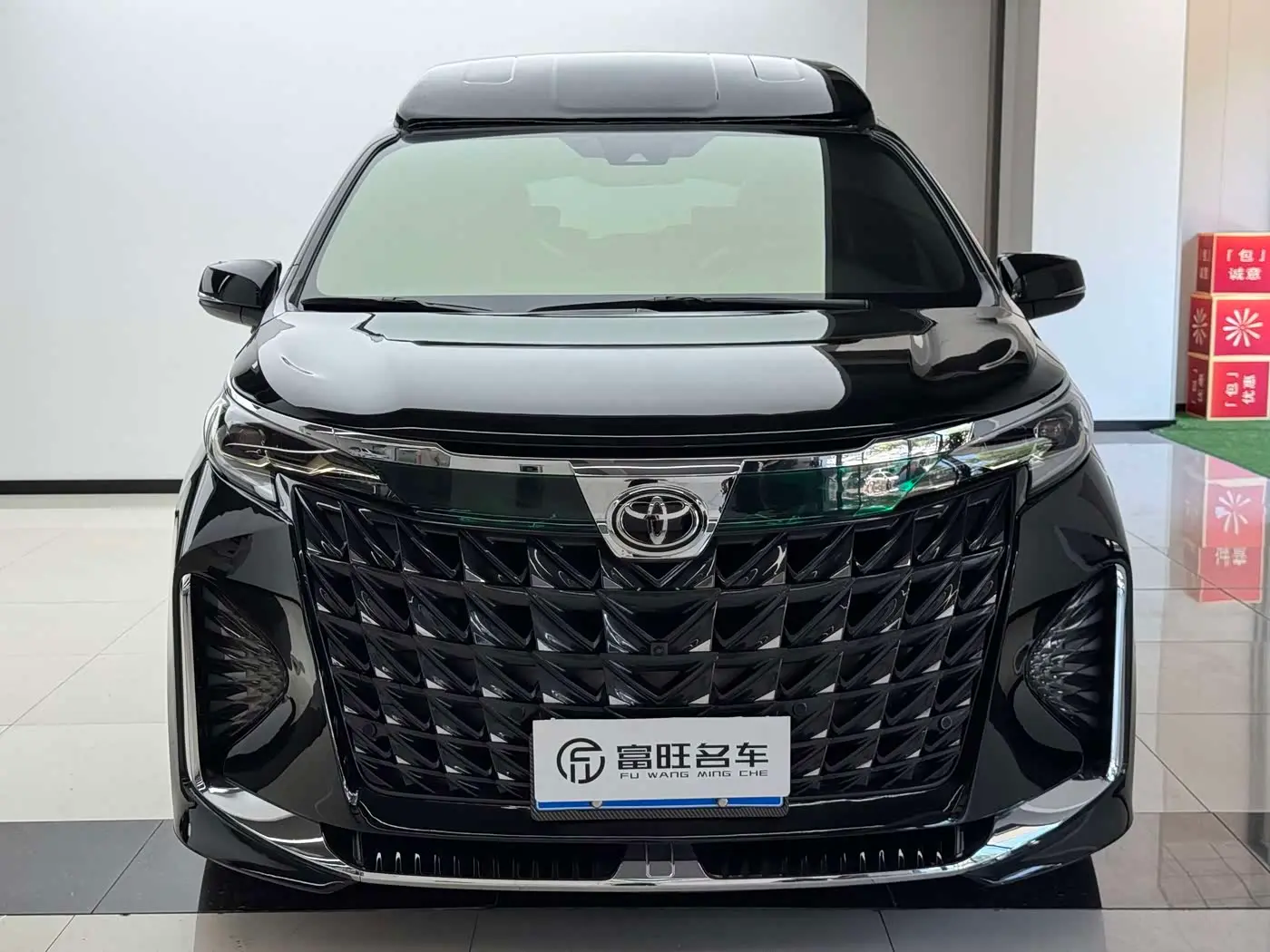 Toyota Granvia 2025 — Фото 2/20