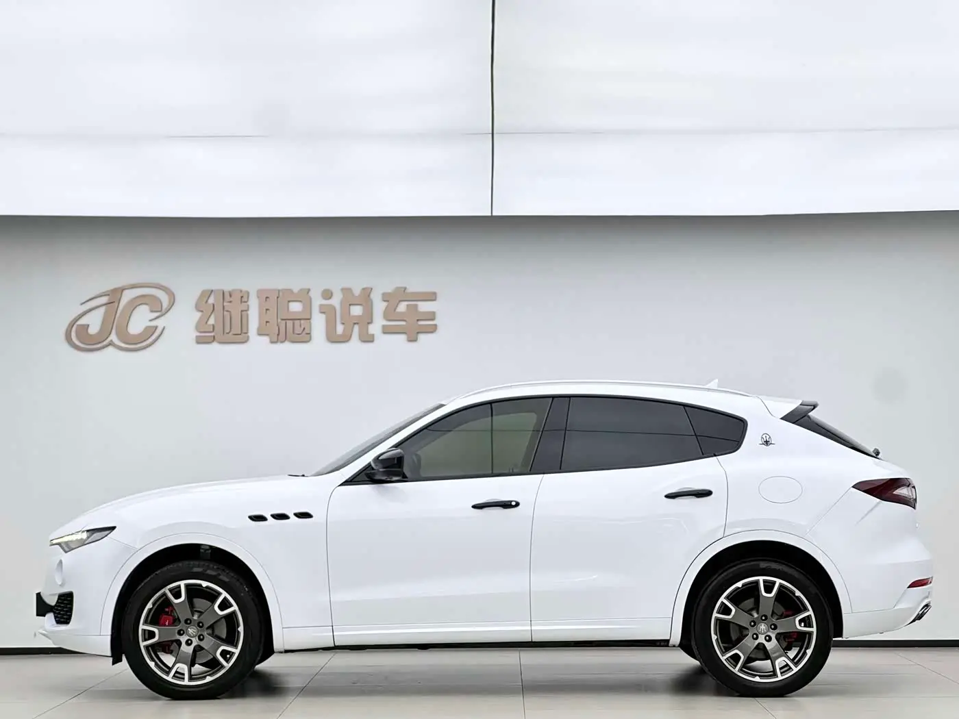 Maserati Levante 2017 — Photo 3/17