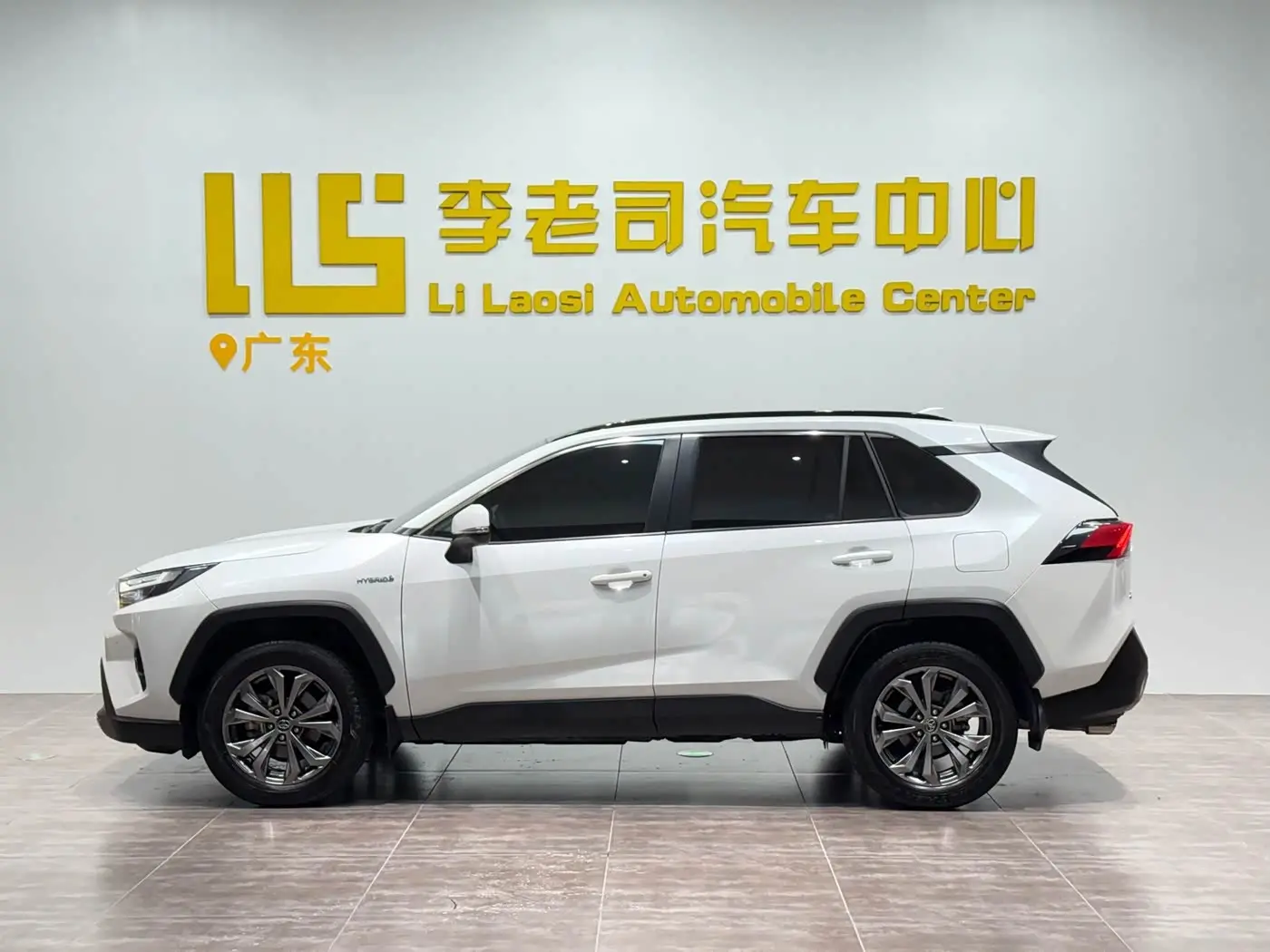 Toyota RAV4 Rongfang 2023 — Photo 4/9