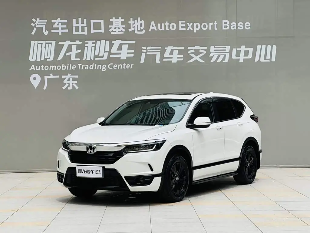 Honda Haoying 2021 — Фото 1/20