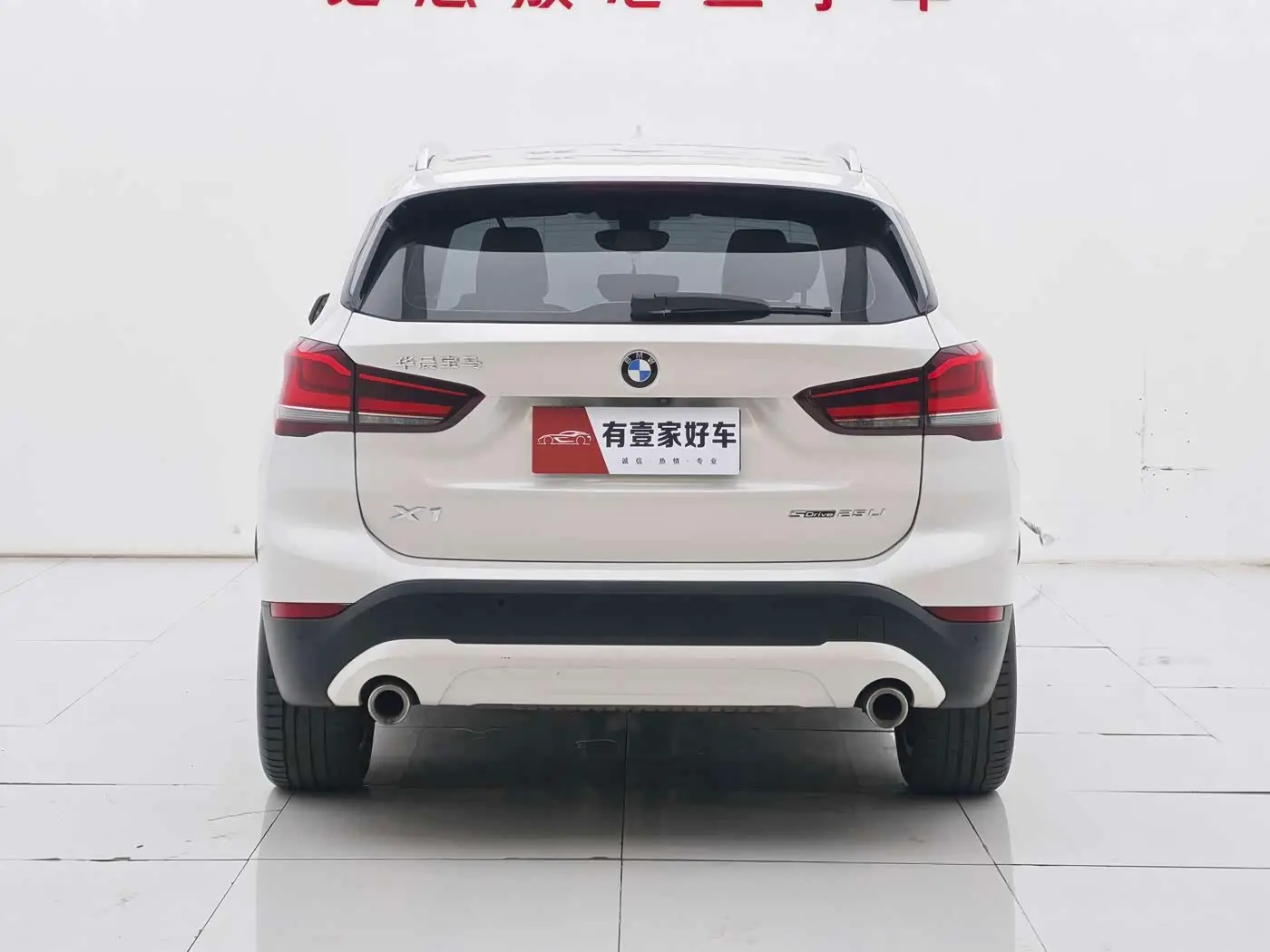 BMW X1 2022 — Фото 5/20