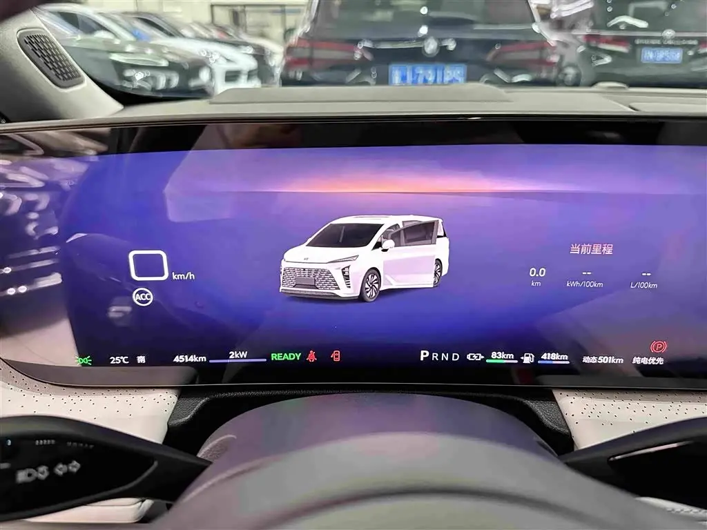 Buick GL8 New Energy 2026 — Photo 12/20