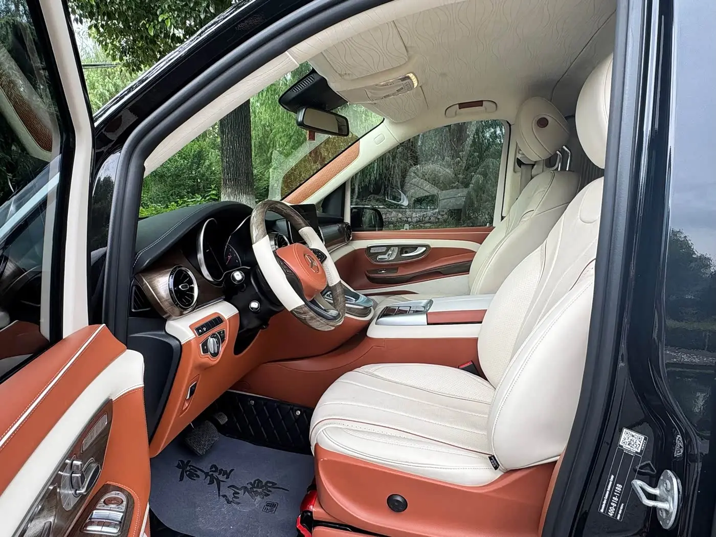 Mercedes-Benz V-Class 2022 — Photo 7/11