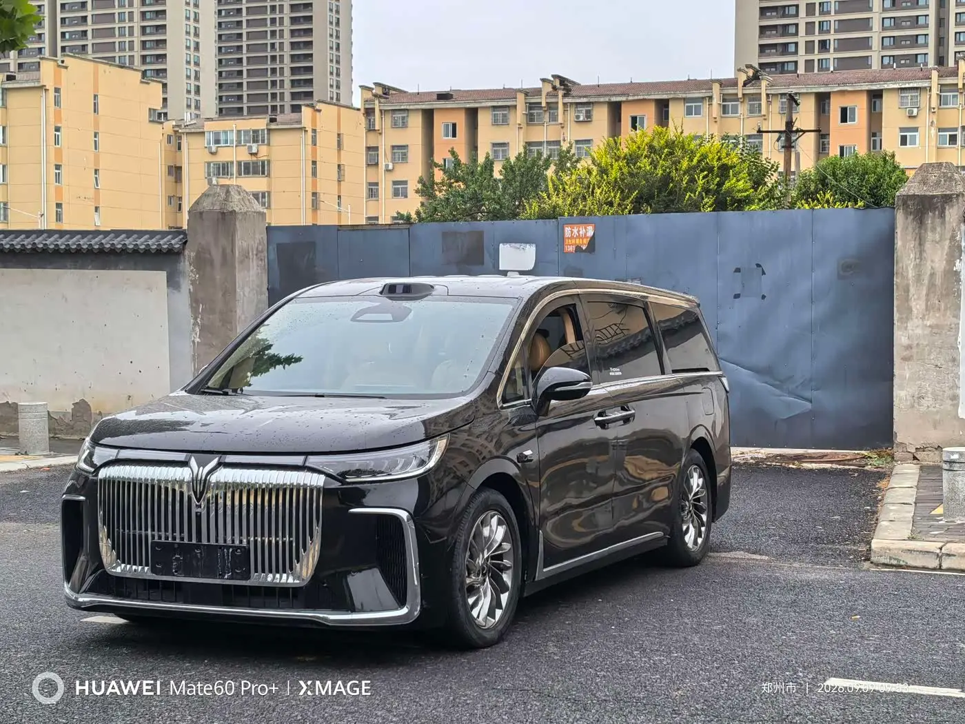 Voyah Auto Voyah Dreamer 2025 — Şəkil 1/9