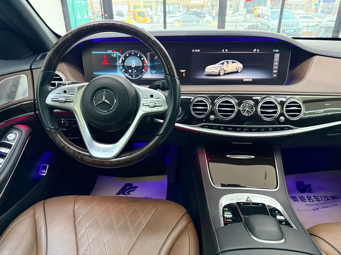 Mercedes-Benz Maybach S-Class 2019 — Фото 13/20