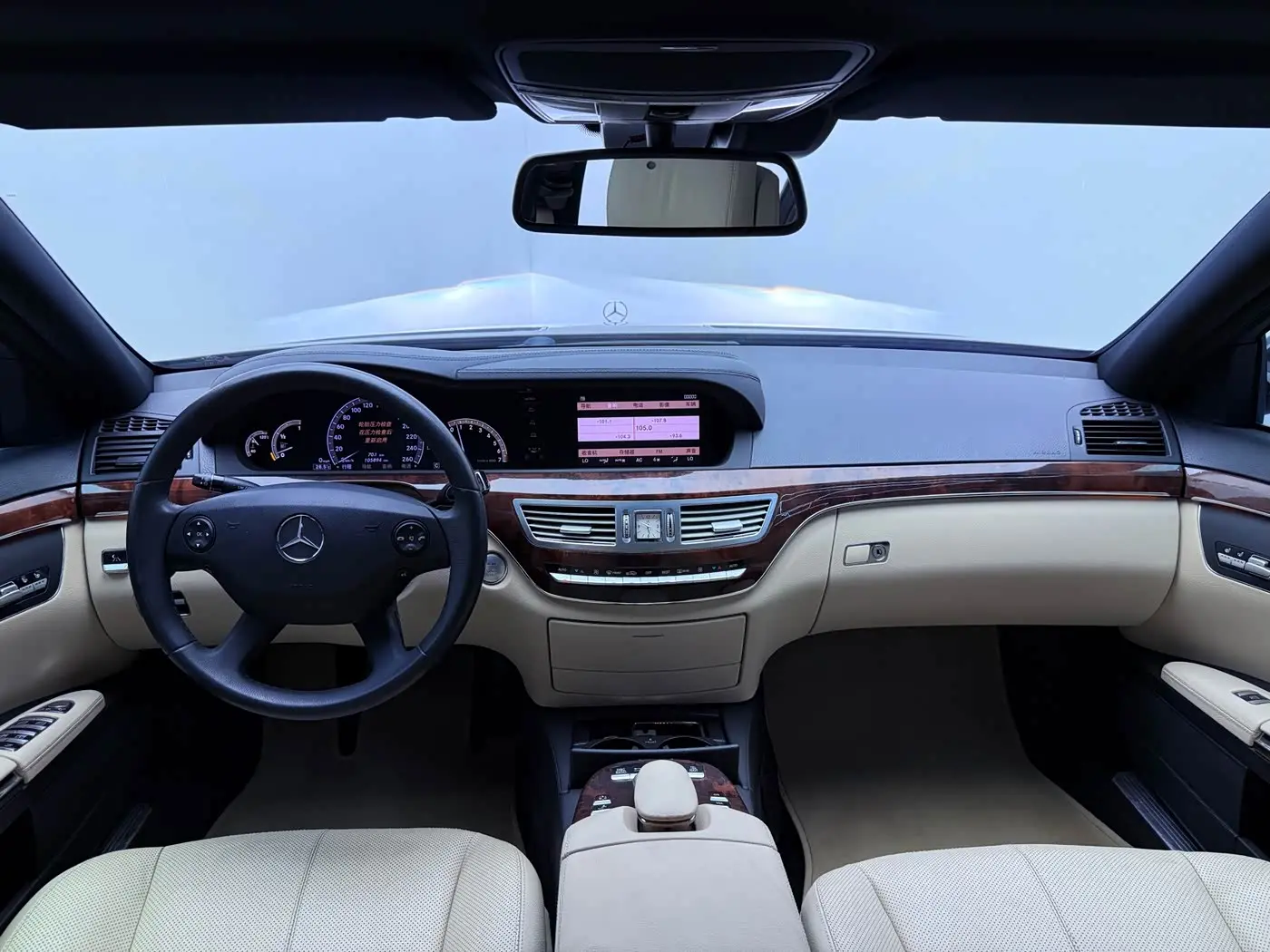 Mercedes-Benz S-Class 2008 — Photo 13/18