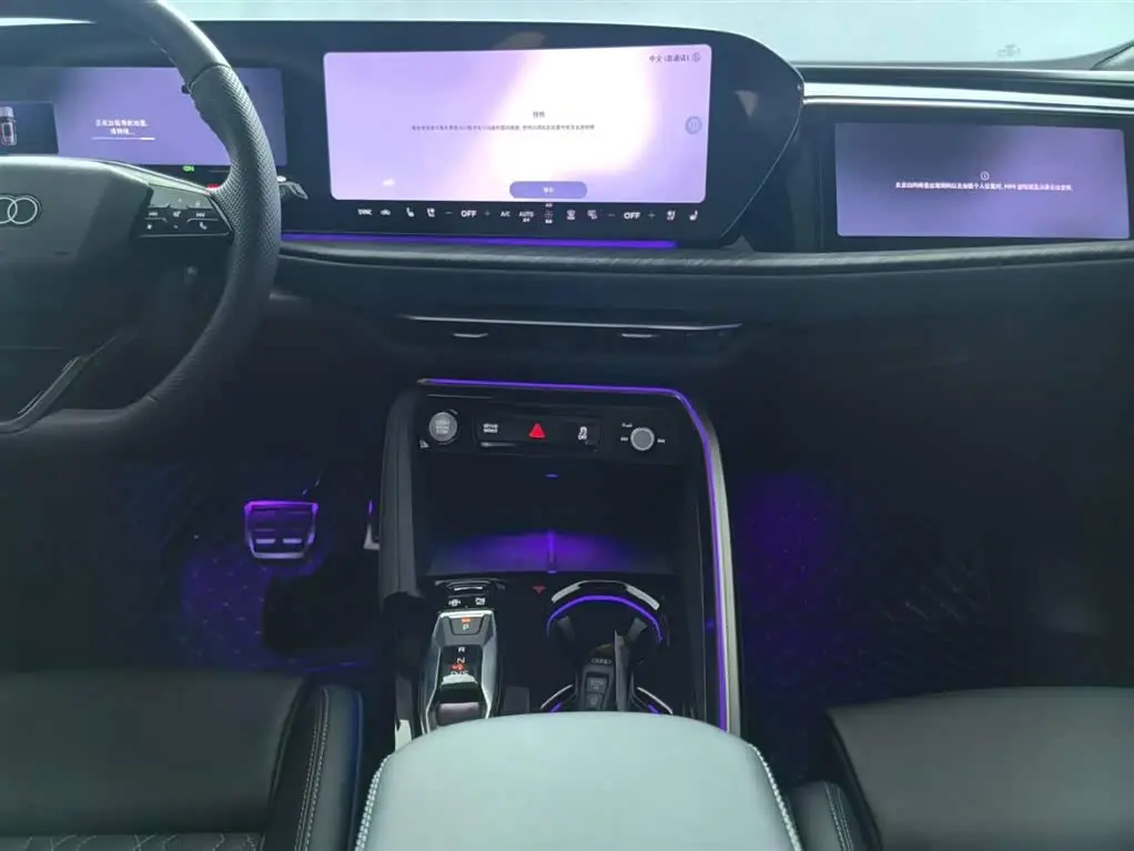 Audi Q5L 2026 — ფოტო 6/18