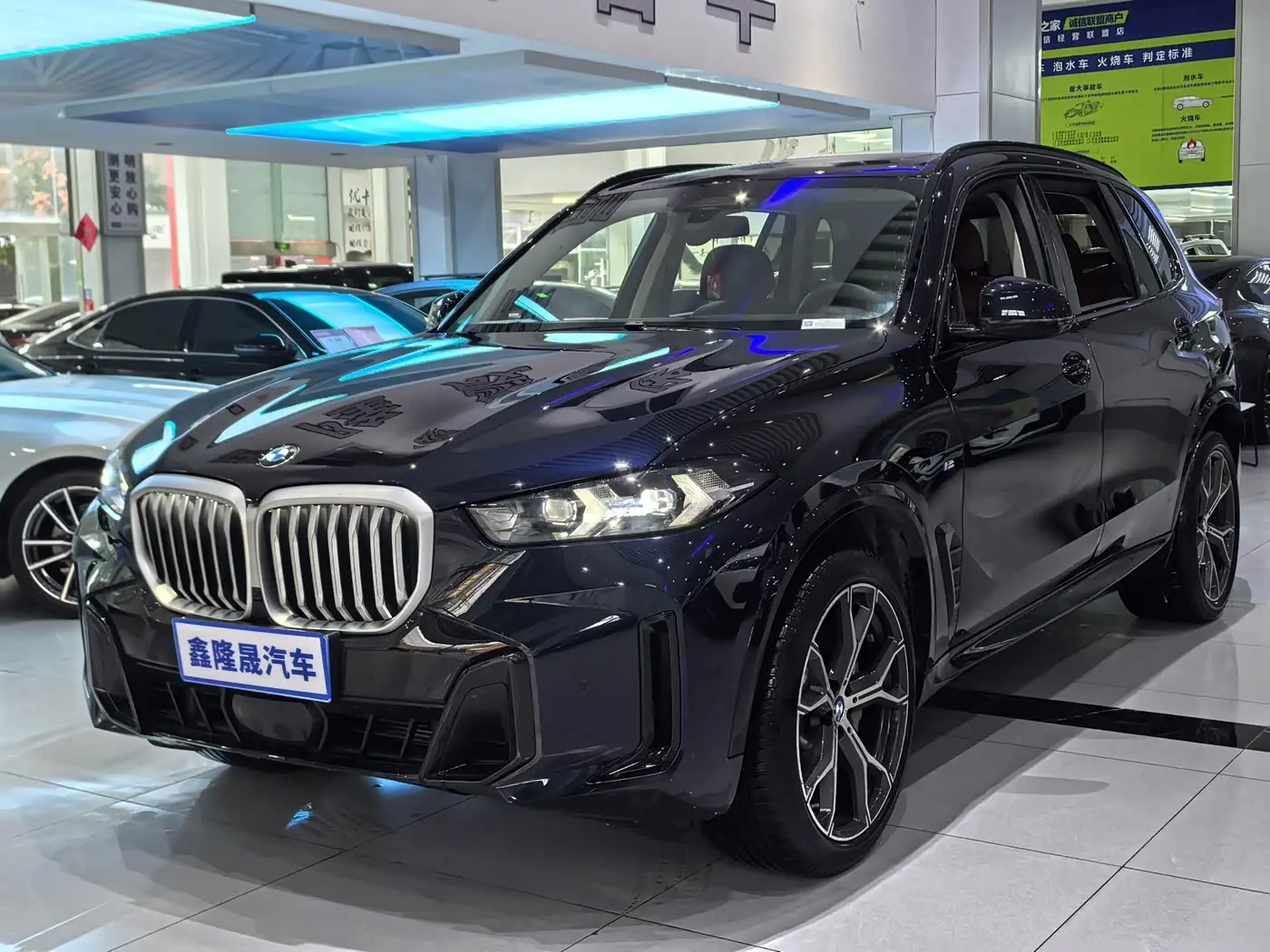 BMW X5 2026 — Photo 1/18