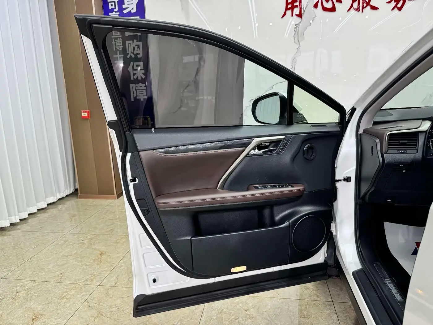 Lexus RX 2019 — Şəkil 15/20
