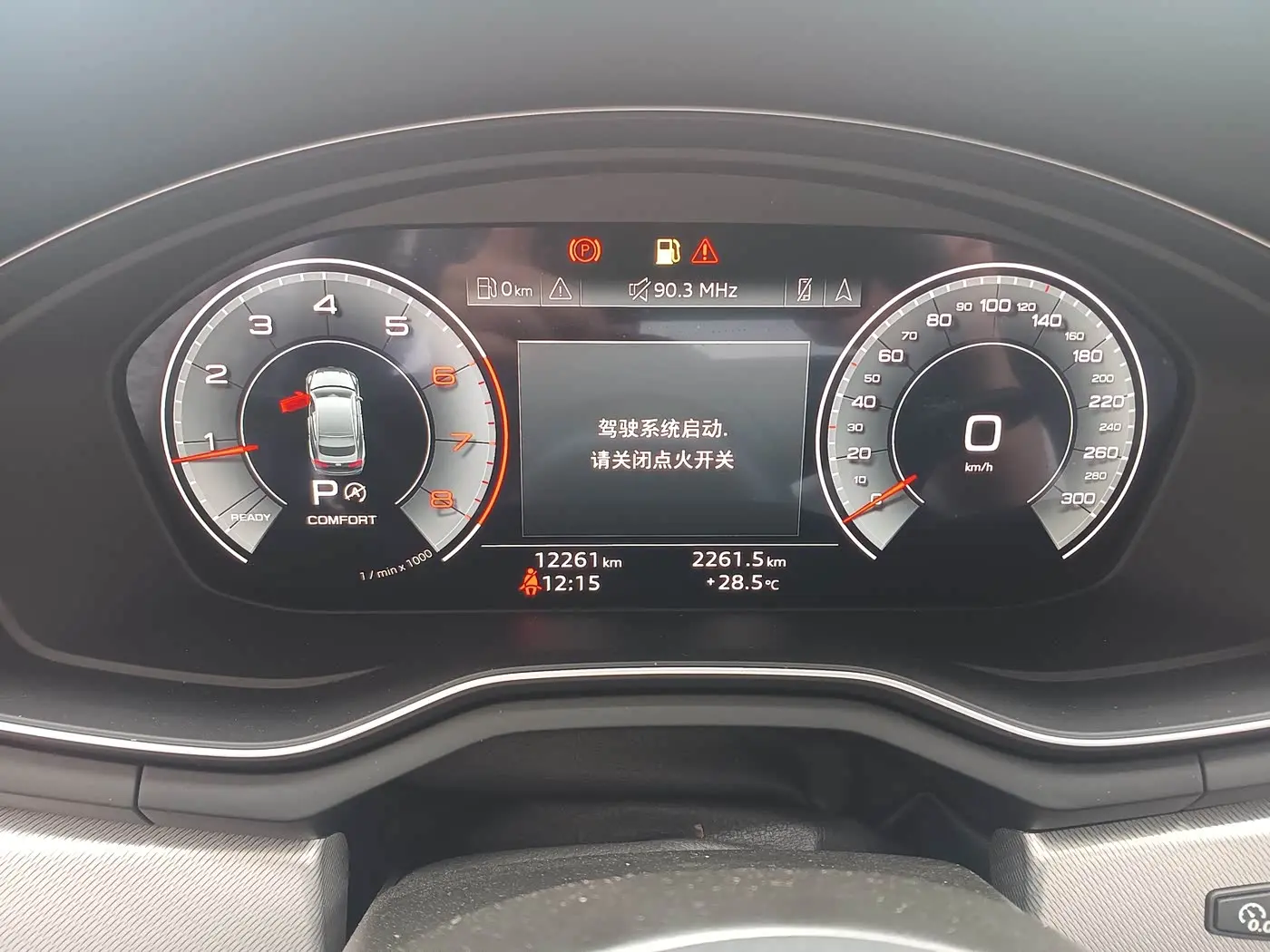 Audi A5 2025 — Şəkil 4/9