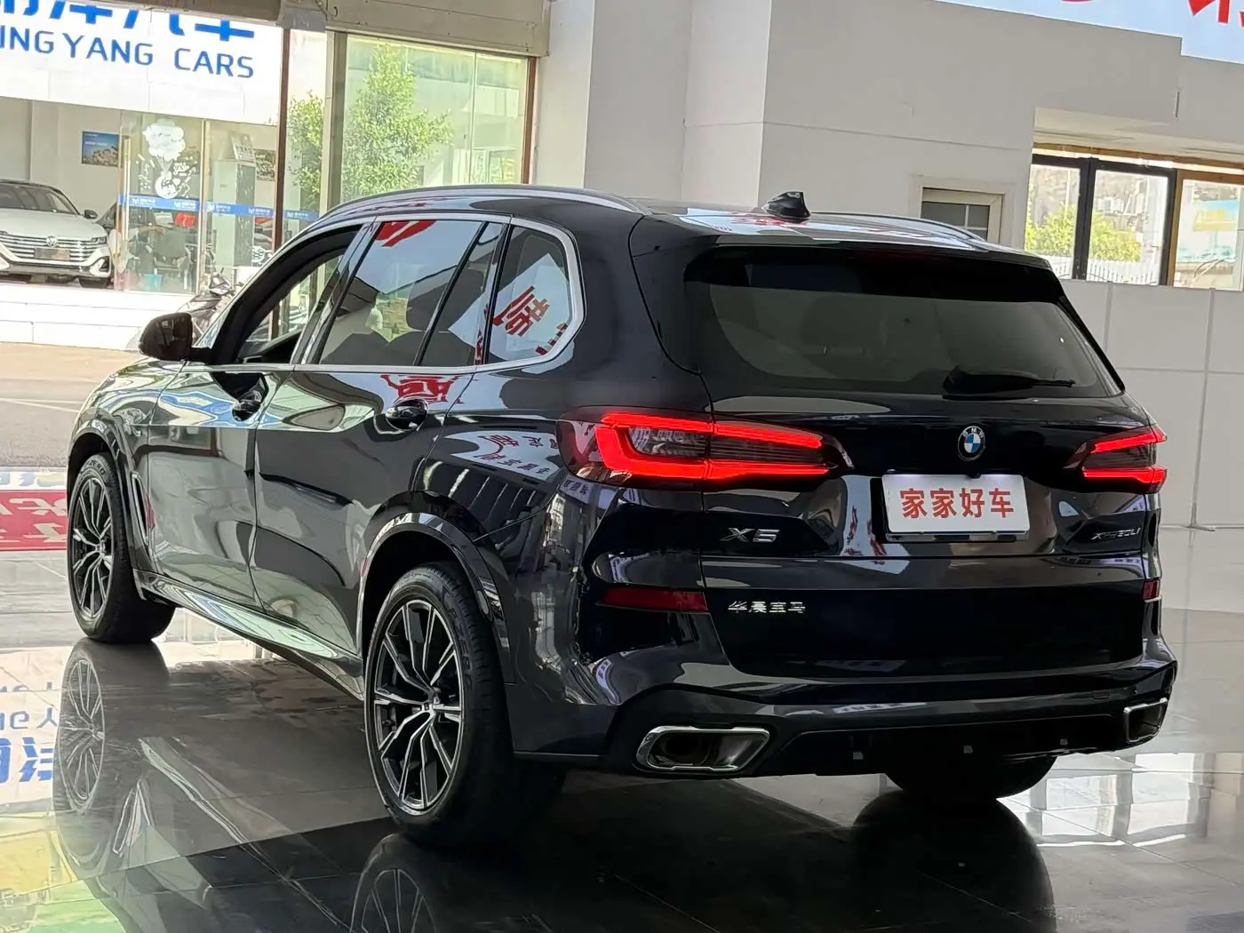 BMW X5 2023 — Photo 18/20
