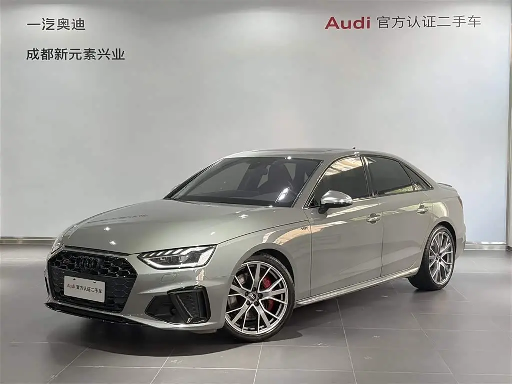 Audi S4 2023 — Photo 1/15