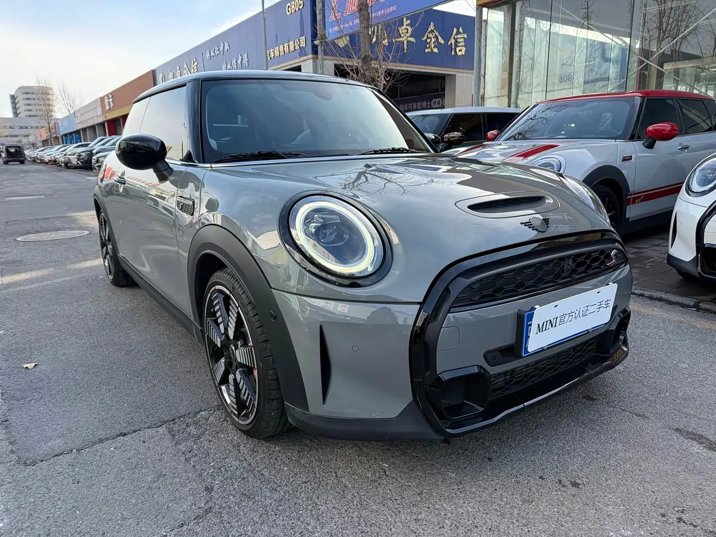 MINI MINI 2023 — Photo 1/18