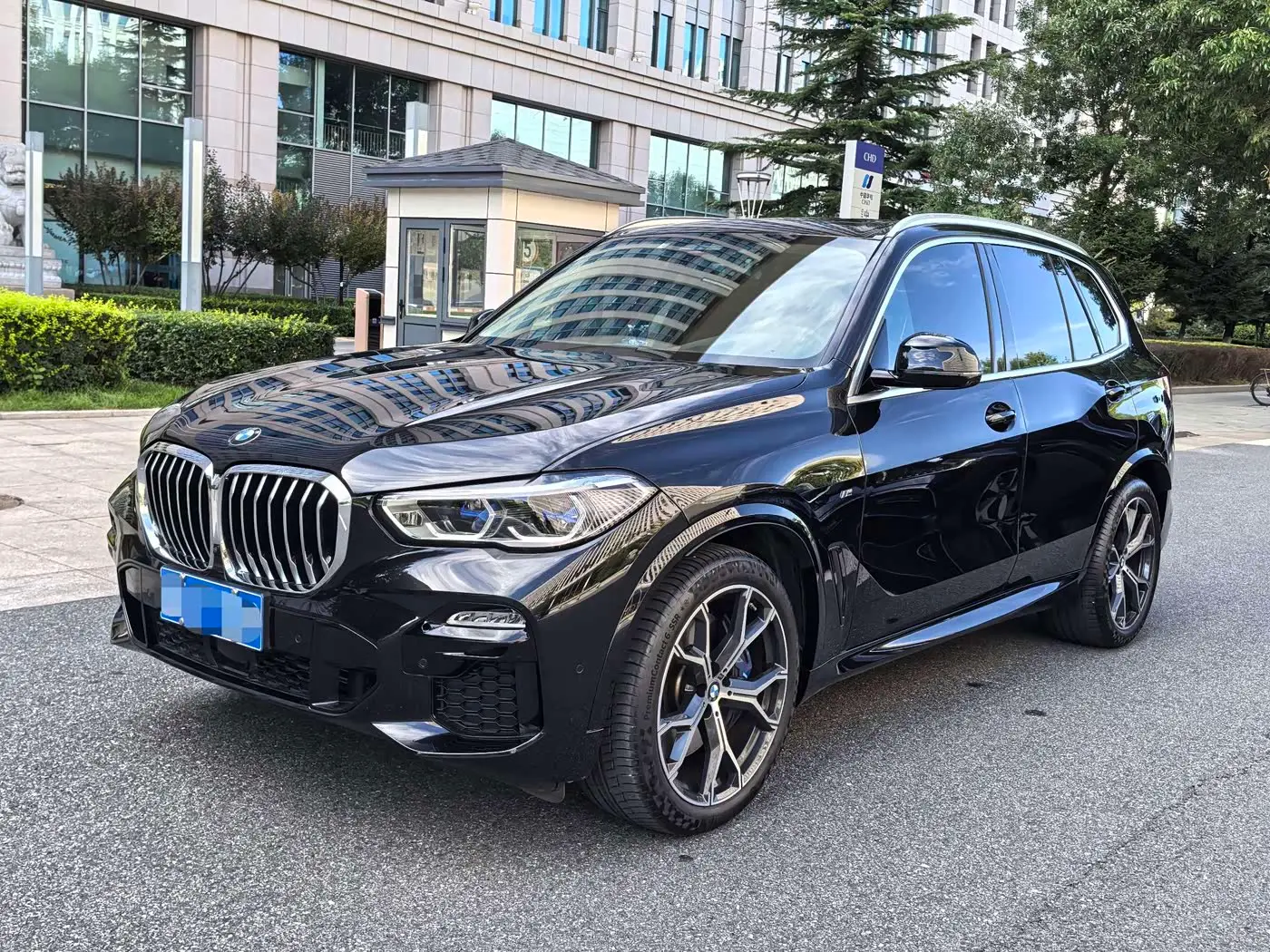 BMW X5, 2020