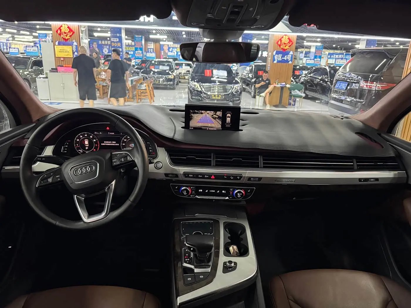 Audi Q7 2016 — Photo 5/12