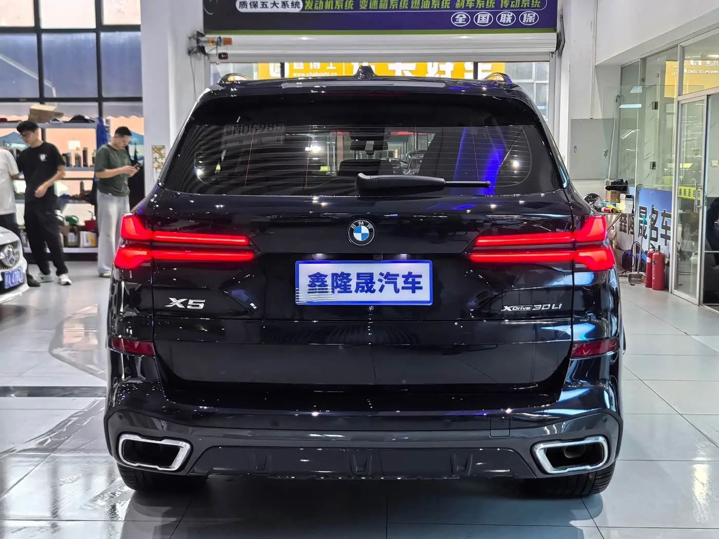 BMW X5 2026 — Photo 16/18