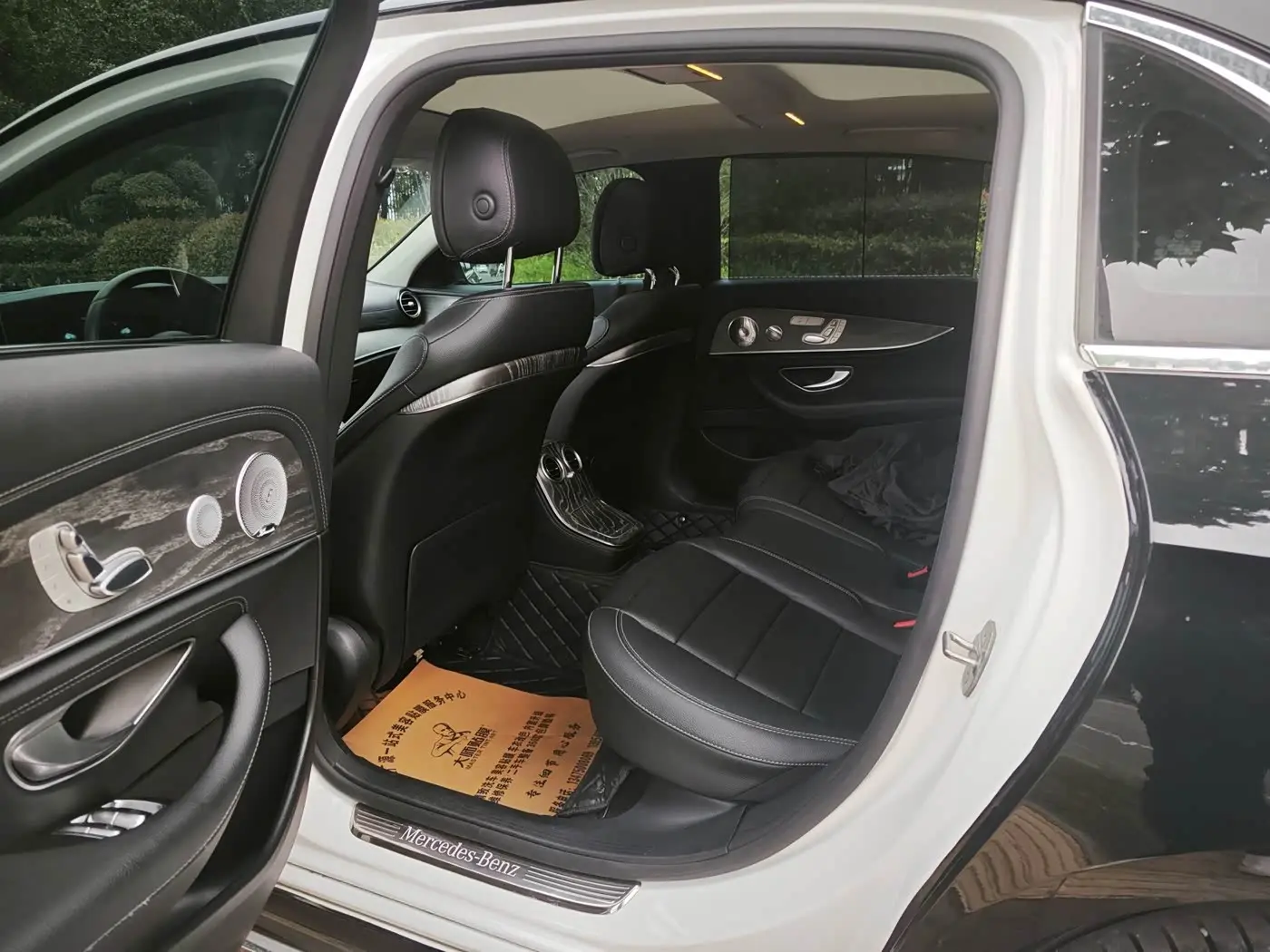 Mercedes-Benz E-Class 2021 — Photo 9/17