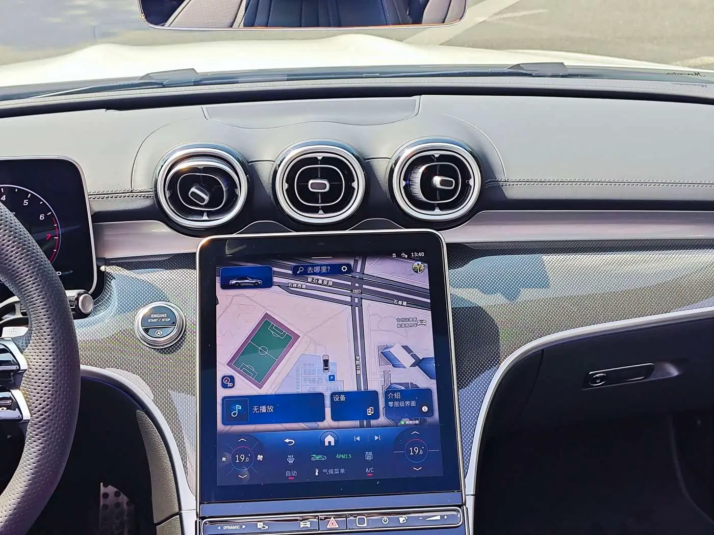 Mercedes-Benz CLE 2026 — Photo 12/16