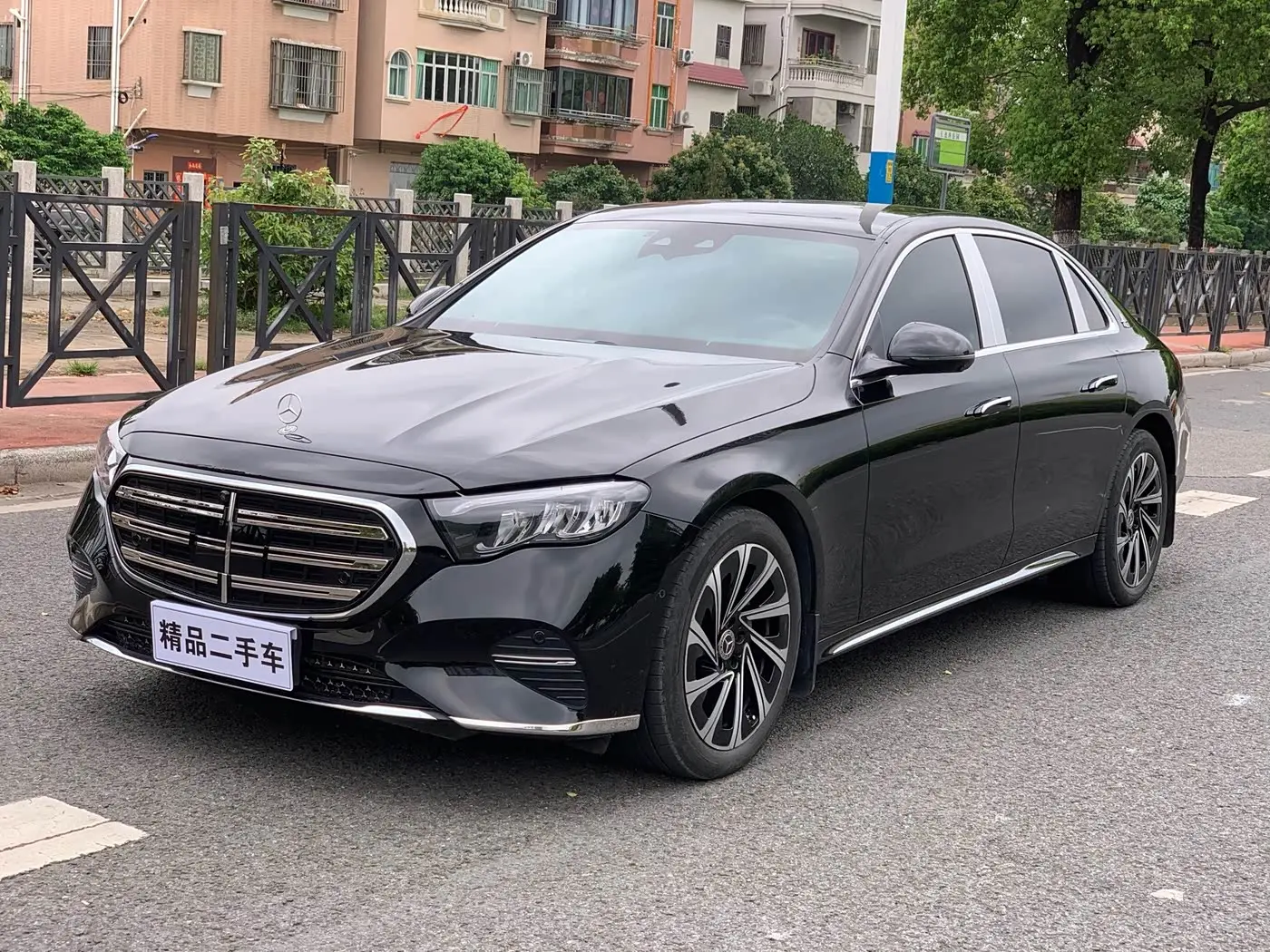 Mercedes-Benz E-Class 2024 — Şəkil 1/20