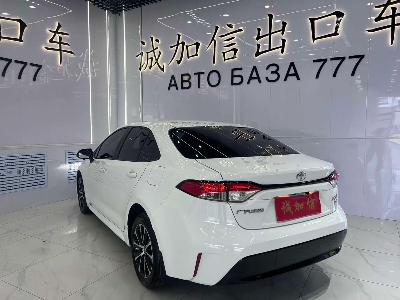 Toyota Levin 2023 — Şəkil 6/20
