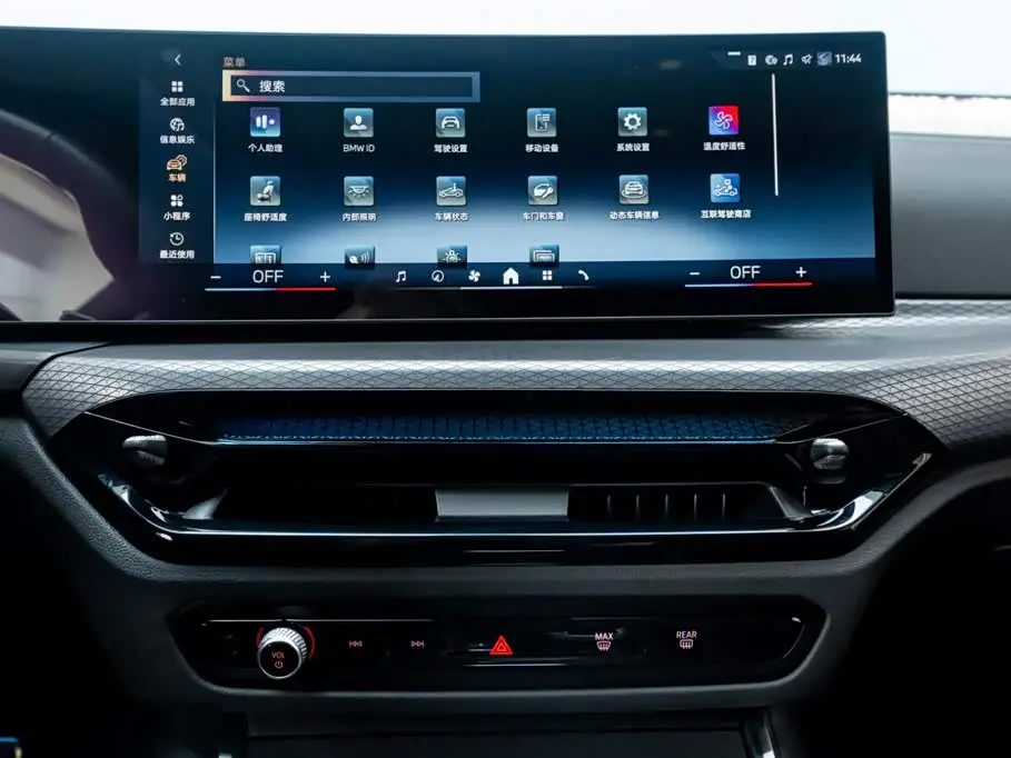 BMW 4 Series 2025 — Photo 17/20