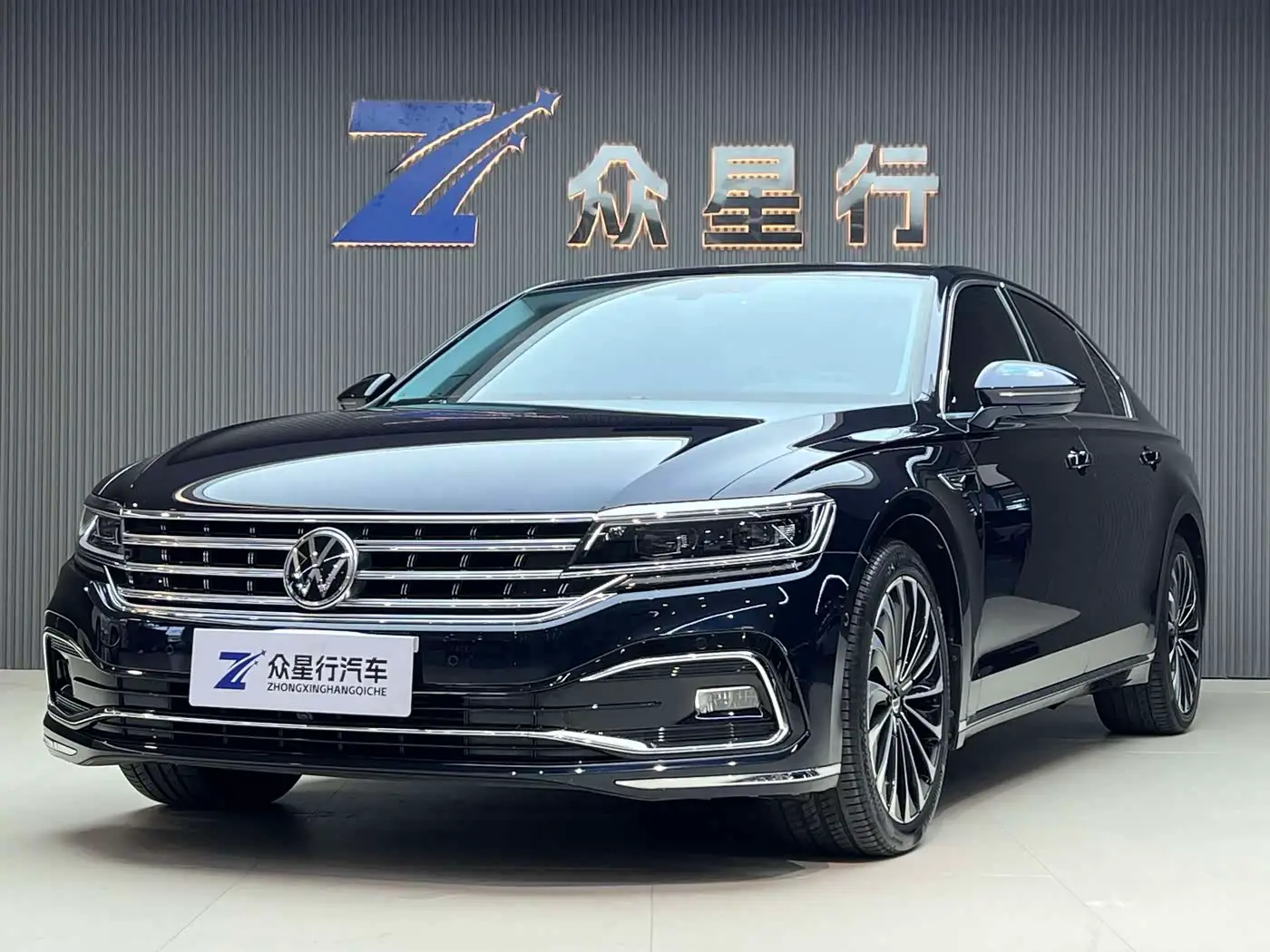 Volkswagen Phideon, 2021