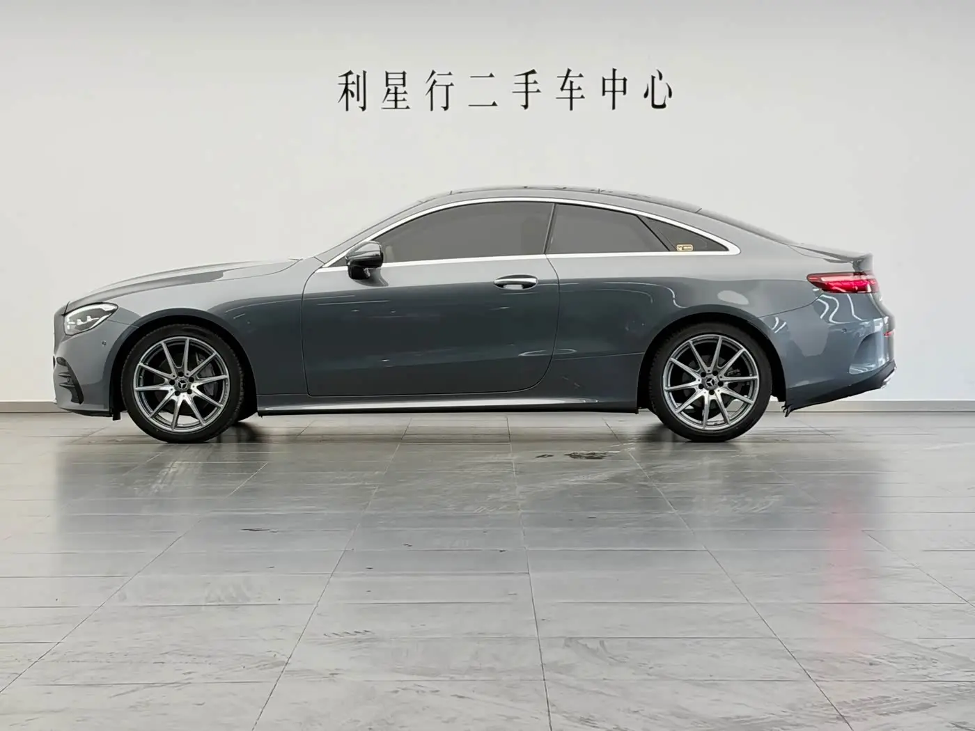 Mercedes-Benz E-Class 2023 — Şəkil 8/20