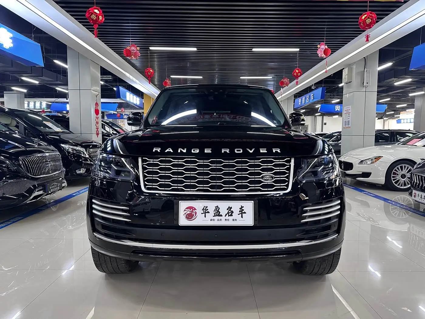Land Rover Range Rover 2018 — Şəkil 2/9