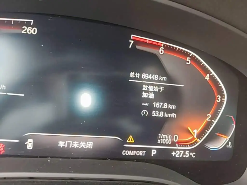BMW 6 Series GT 2020 — Фото 12/20