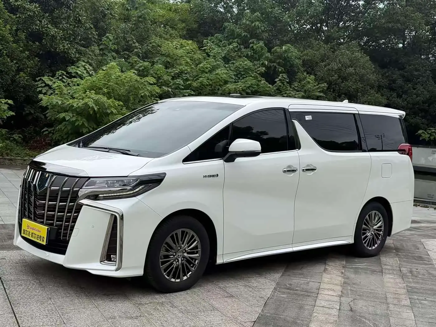 Toyota Alphard 2023 — Şəkil 1/14