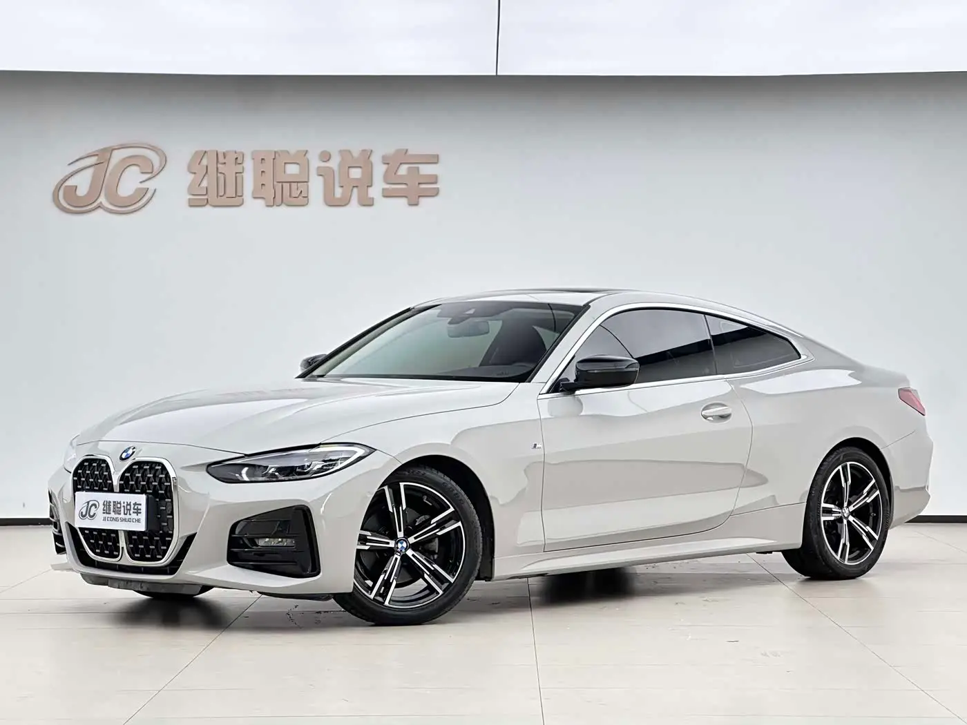 BMW 4 Series 2021 — Photo 1/17