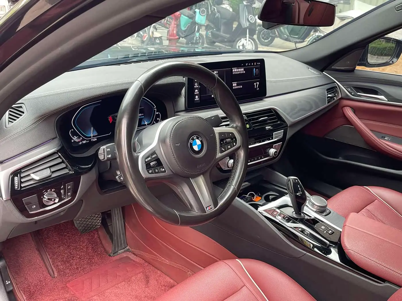 BMW 5 Series New Energy 2021 — Photo 12/17