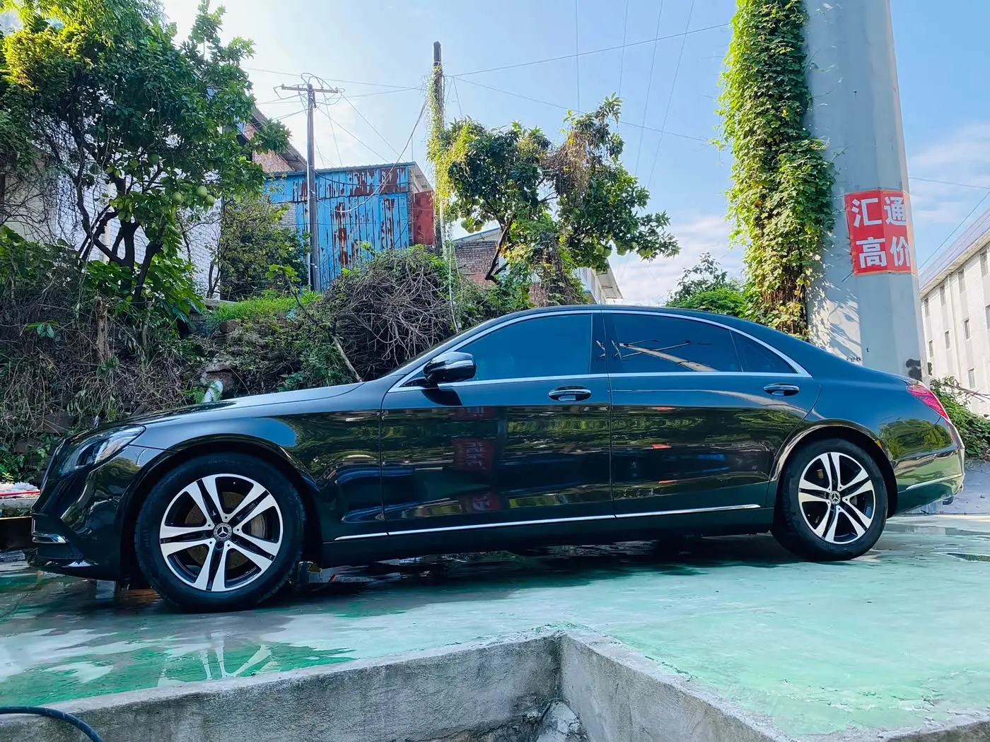 Mercedes-Benz S-Class 2019 — Şəkil 7/13