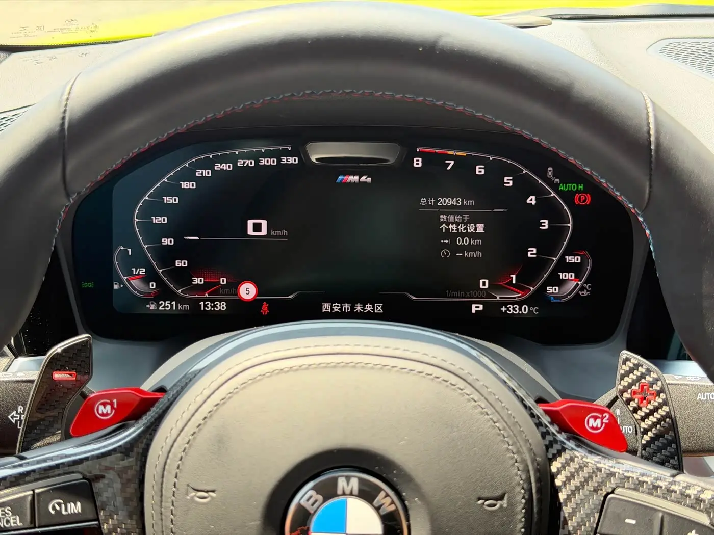 BMW M4 2023 — Photo 15/20