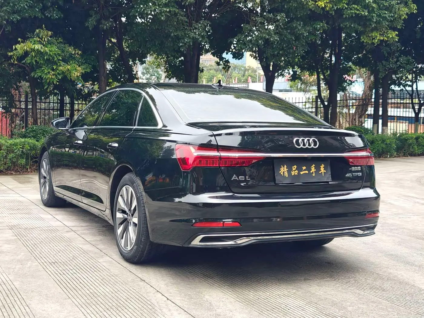 Audi A6L 2024 — Şəkil 12/20